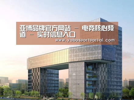 案例展示四(图1)