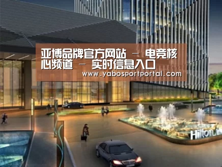 案例展示二(图1)