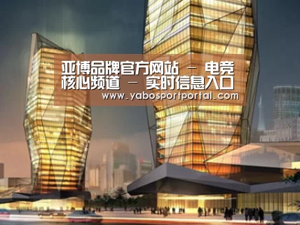 案例展示三(图1)
