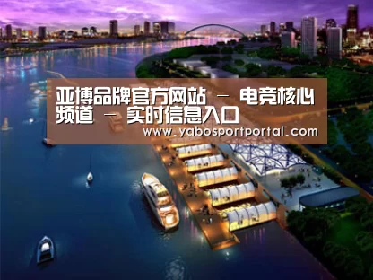 案例展示八(图1)