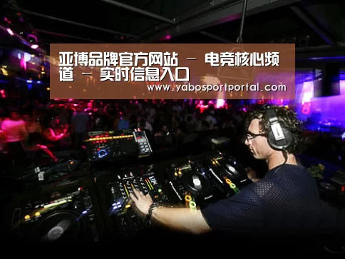 产品名称三(图1)