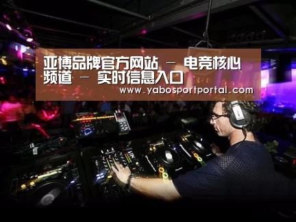产品名称三