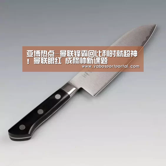 亚博直播