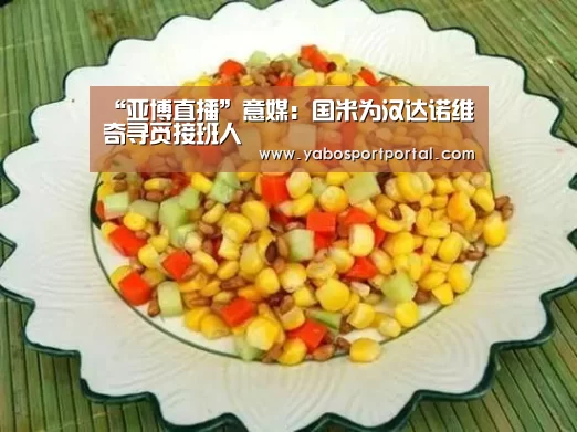 亚博游戏