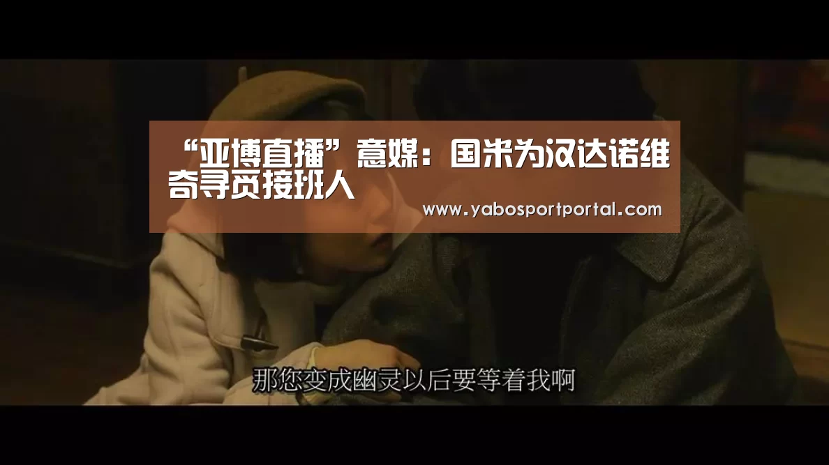 亚博游戏