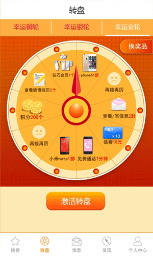 亚博导航_西甲-皇马6-3击败赫罗纳 C罗大四喜贝尔破门(图1) 亚博游戏