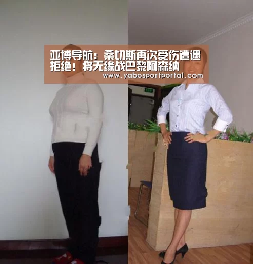 亚博热点