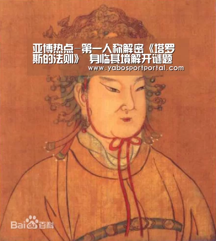 亚博热点-第一人称解密《塔罗斯的法则》 身临其境解开谜题(图4) 亚博导航