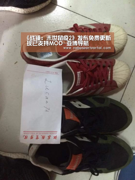 亚博游戏