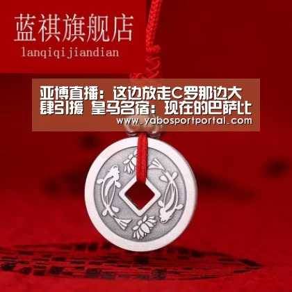 亚博导航