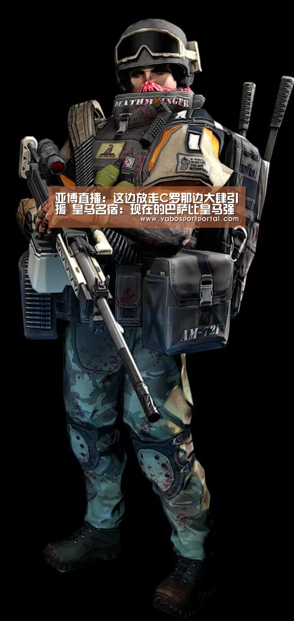 亚博直播