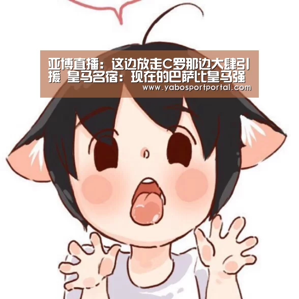 亚博导航