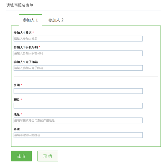 本泽马双响略伦特破门 皇马3-1再胜赫罗纳晋级国王杯四强_亚博热点(图2) 亚博游戏