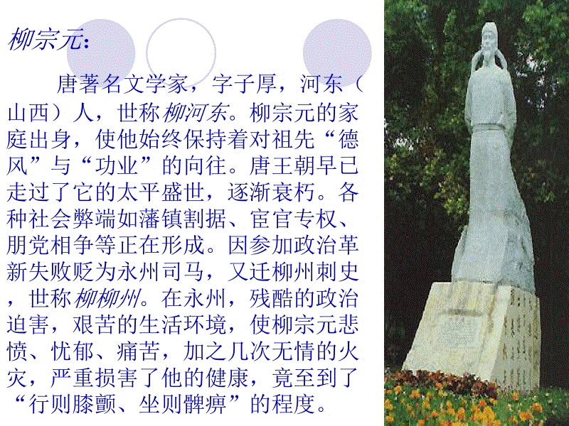 ‘亚博直播’对手唱阿扎尔去皇马 扎球王:我会专注于切尔西(图1) 亚博导航