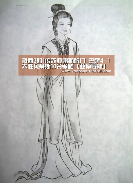 梅西3射1传苏亚雷斯破门 巴萨4-1大胜贝蒂斯10分领跑【亚博导航】(图3) 亚博游戏